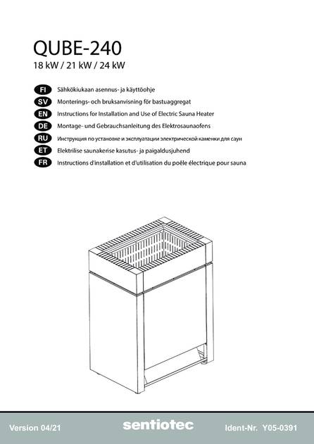 Sentiotec Qube-240, cтраница 1