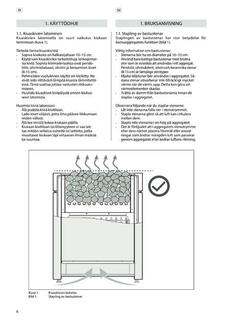 Sentiotec Qube-240, cтраница 6