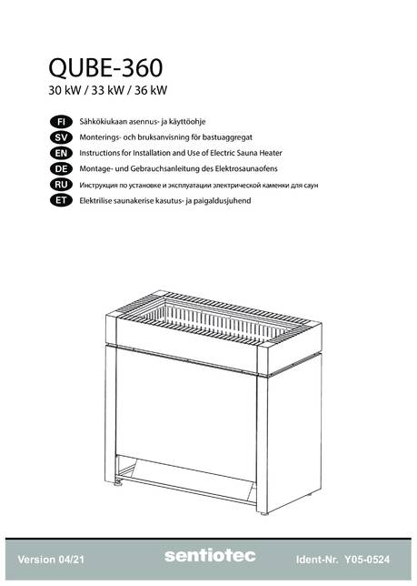 Sentiotec Qube-360, cтраница 1