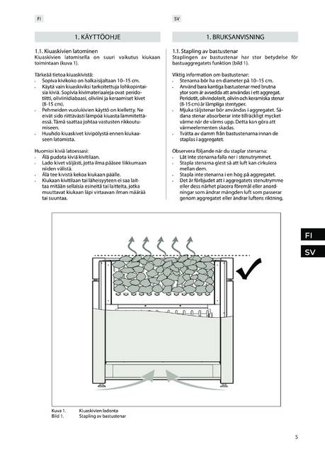 Sentiotec Qube-360, cтраница 5