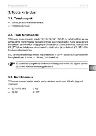 Sentiotec S2-18, 18S, 30, cтраница 17