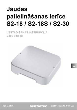 Sentiotec S2-18, 18S, 30, cтраница 37