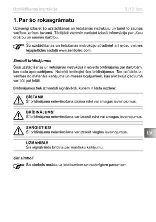 Sentiotec S2-18, 18S, 30, cтраница 39
