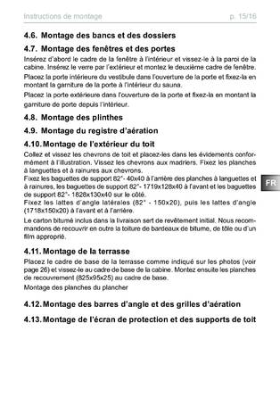 Sentiotec Scala Medium, cтраница 47