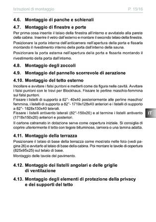 Sentiotec Scala Medium, cтраница 63