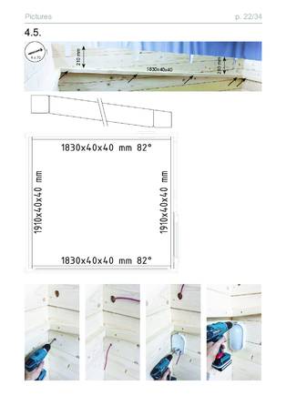Sentiotec Scala Medium, cтраница 86