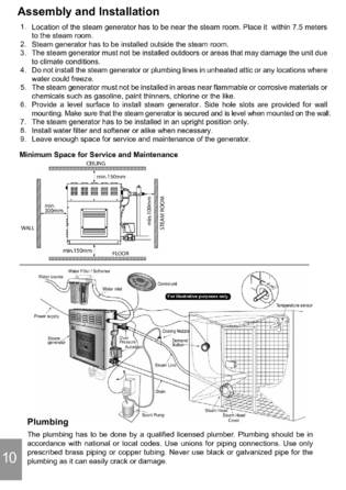 Sentiotec STP, cтраница 11