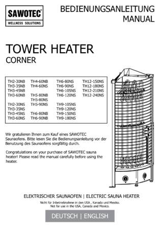 Sentiotec Tower Heater Corner, cтраница 1