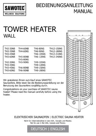Sentiotec Tower Heater Wall, cтраница 1