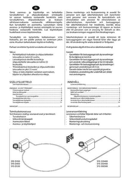 Sentiotec SFE-220400, 350400, 500500, D350, D450, D530, cтраница 2
