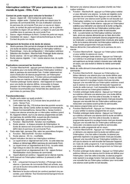 Tylo Внешний пульт управления 12В, cтраница 12