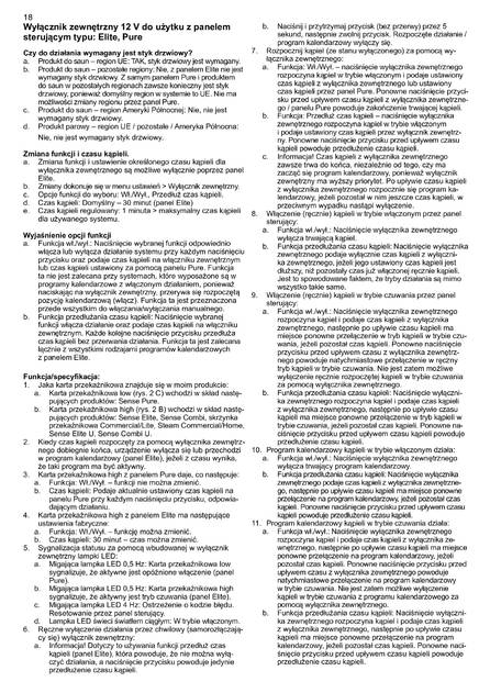 Tylo Внешний пульт управления 12В, cтраница 18