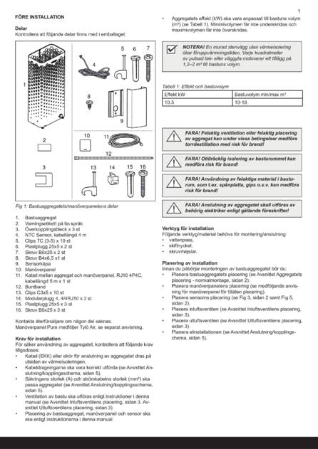 Tylo Air Установка, cтраница 3