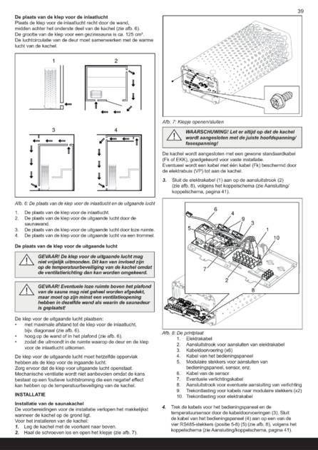 Tylo Air Установка, cтраница 41