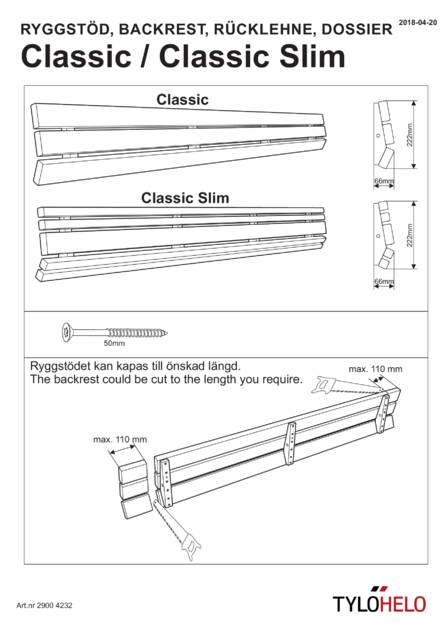 Tylo Спинка Classic, Classic Slim, cтраница 1