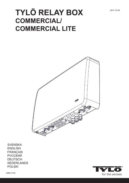 Tylo Commercial, cтраница 1
