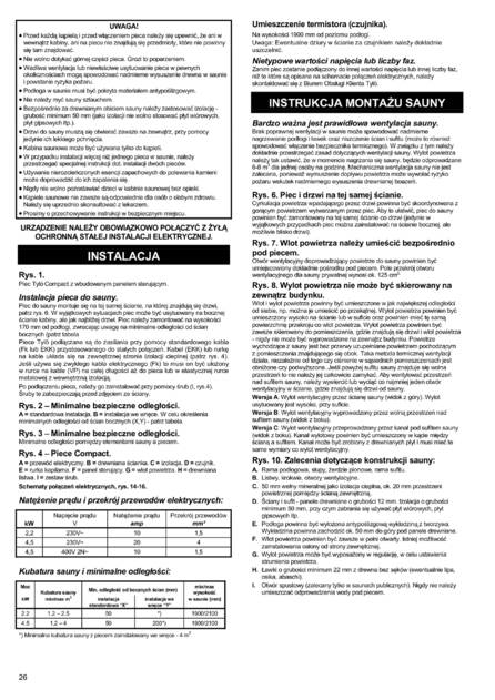 Tylo Compact, cтраница 26