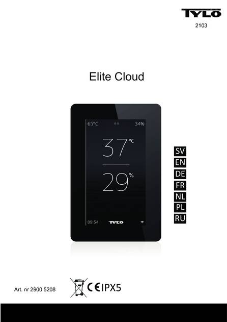 Tylo Elite Cloud, cтраница 1