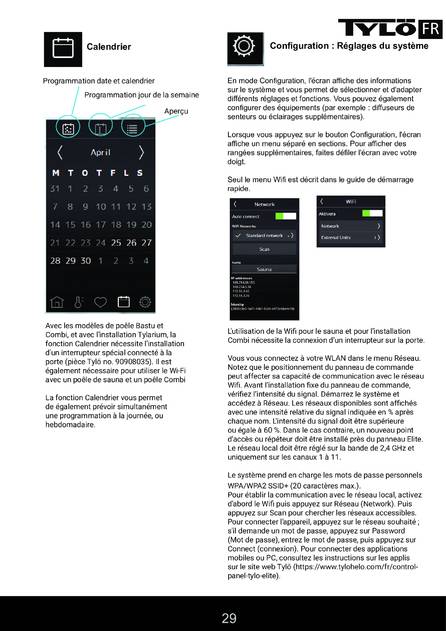 Tylo Elite Cloud, cтраница 29