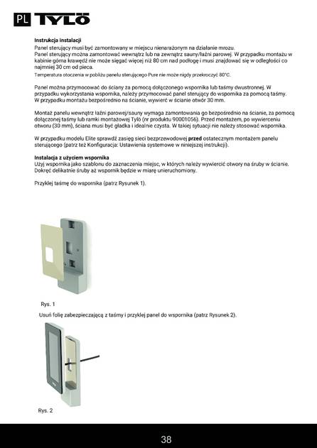 Tylo Elite Cloud, cтраница 38
