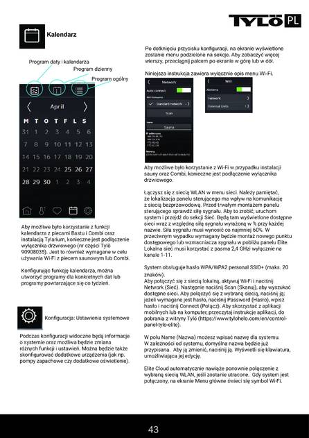 Tylo Elite Cloud, cтраница 43