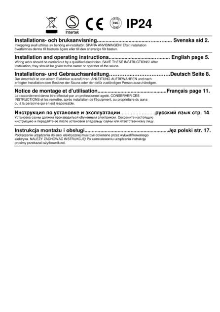 Tylo Expression Combi, cтраница 3