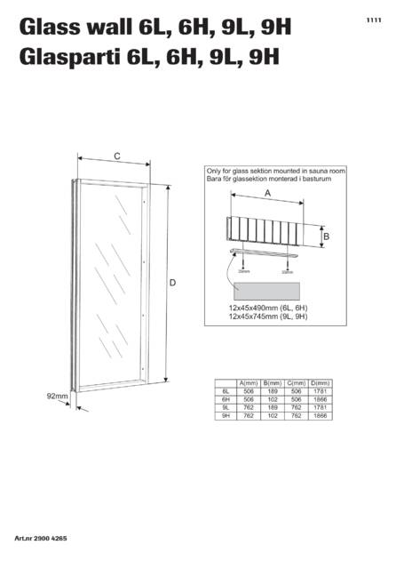 Tylo Glass wall 6L, 6H, 9L, 9H, cтраница 1