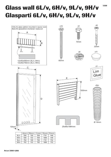 Tylo Glass wall Vent 6L, 6H, 9L, 9H, cтраница 1