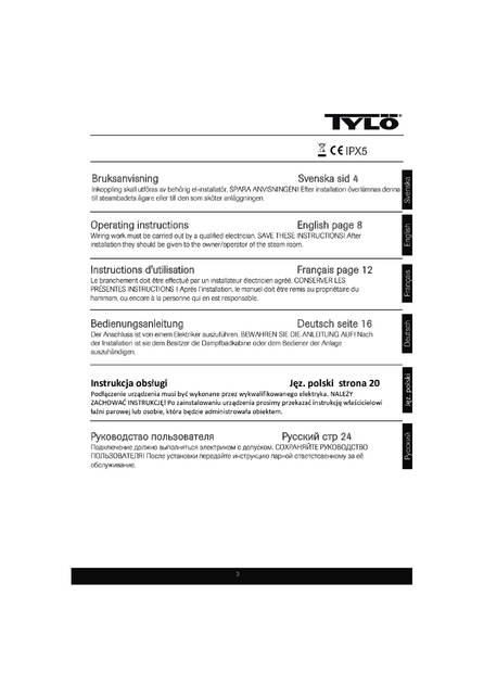 Tylo H1 Tonic, cтраница 3