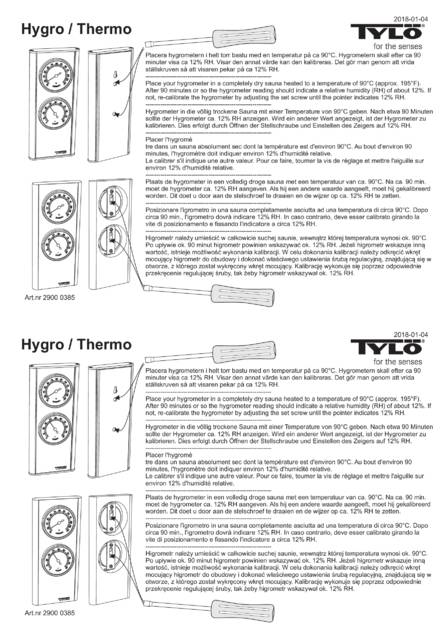 Гигрометр / термометр Tylo, cтраница 1
