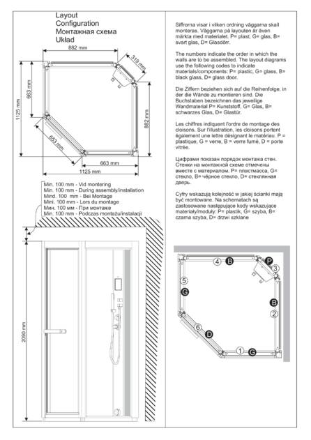 Tylo Impression I110 C H1, cтраница 2
