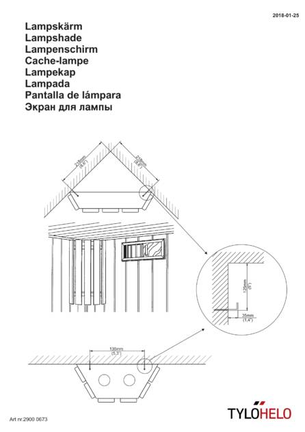 Tylo Lampshade, cтраница 1
