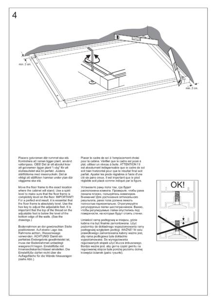 Tylo Panacea 1309 tx-t, cтраница 19