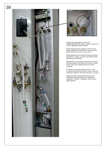 Tylo Panacea 1309 tx-t, cтраница 51