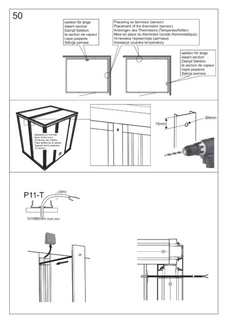 Tylo Panacea 2117, cтраница 64