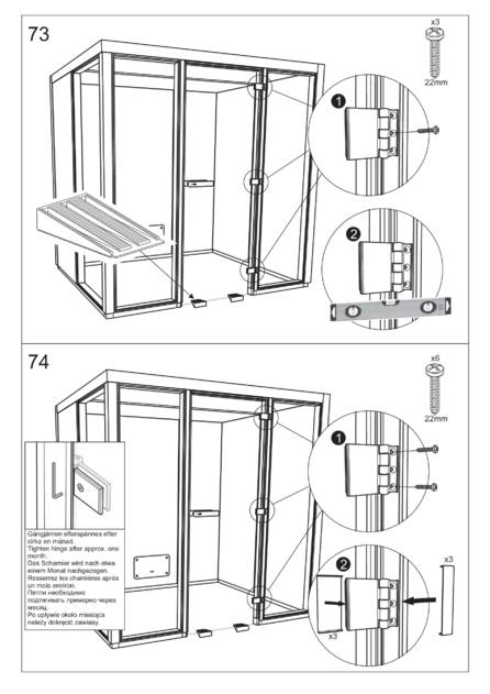 Tylo Panacea 2117, cтраница 82