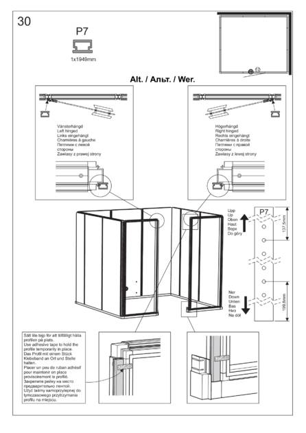 Tylo Panacea 2521, cтраница 44