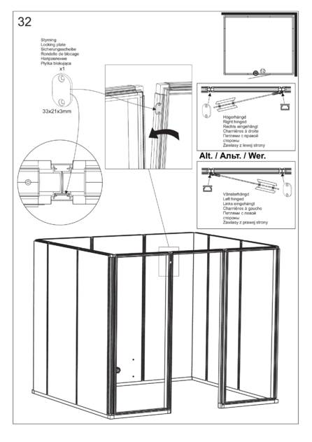 Tylo Panacea 2521, cтраница 46