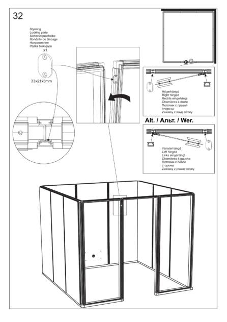 Tylo Panacea 2525, cтраница 46