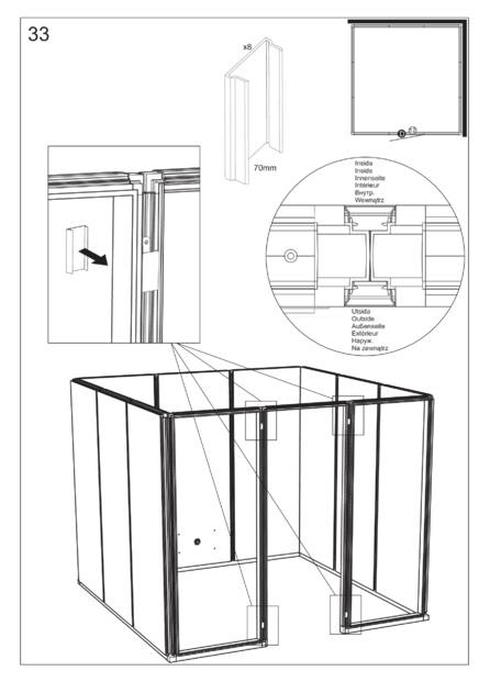 Tylo Panacea 2525, cтраница 47