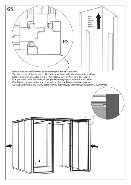 Tylo Panacea 2525, cтраница 79