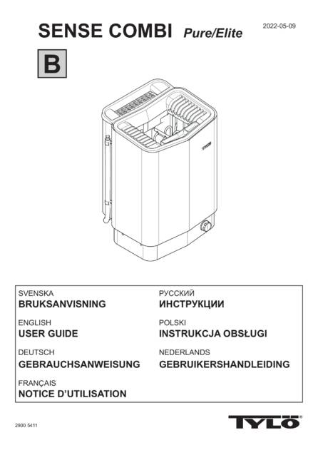 Tylo Sense Combi, cтраница 1