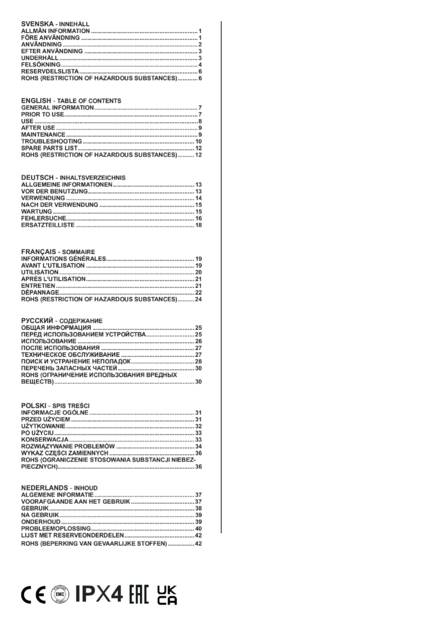 Tylo Sense Combi, cтраница 2