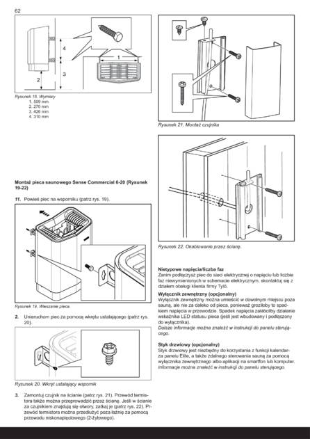 Tylo Sense Commercial Установка, cтраница 64