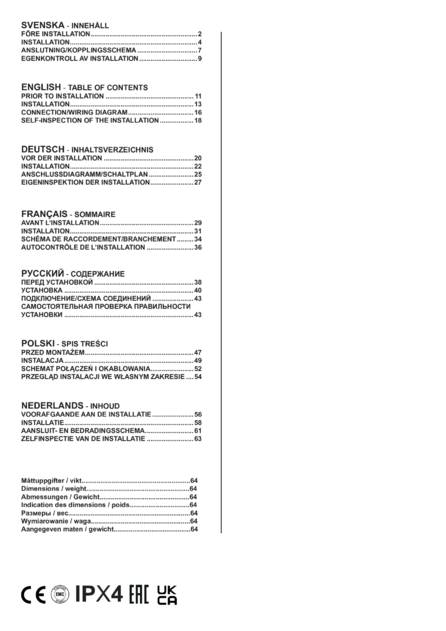 Tylo Sense Elite Установка, cтраница 2