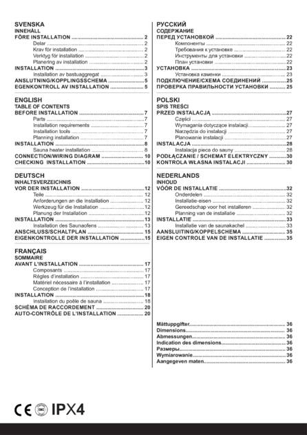 Tylo Sense Sport Установка, cтраница 2
