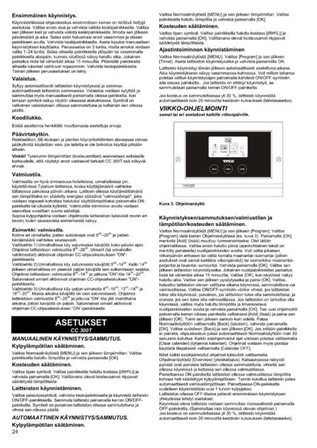 Tylo CC300T, cтраница 24
