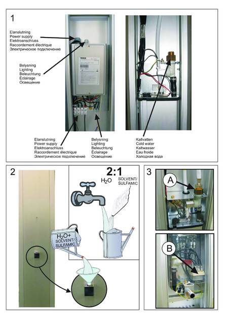 Tylo Steam column t202-g H1, cтраница 12