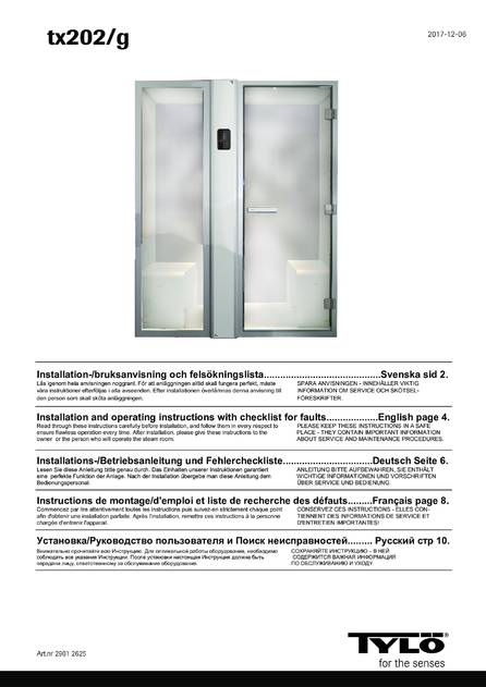Tylo Steam column tx202-g H1, cтраница 1