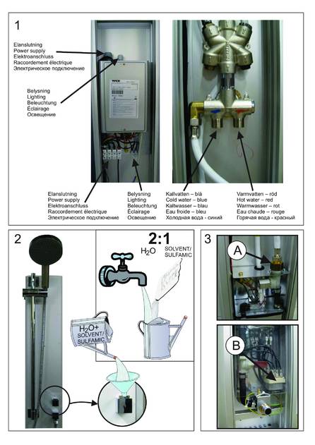 Tylo Steam column tx202-g H1, cтраница 12